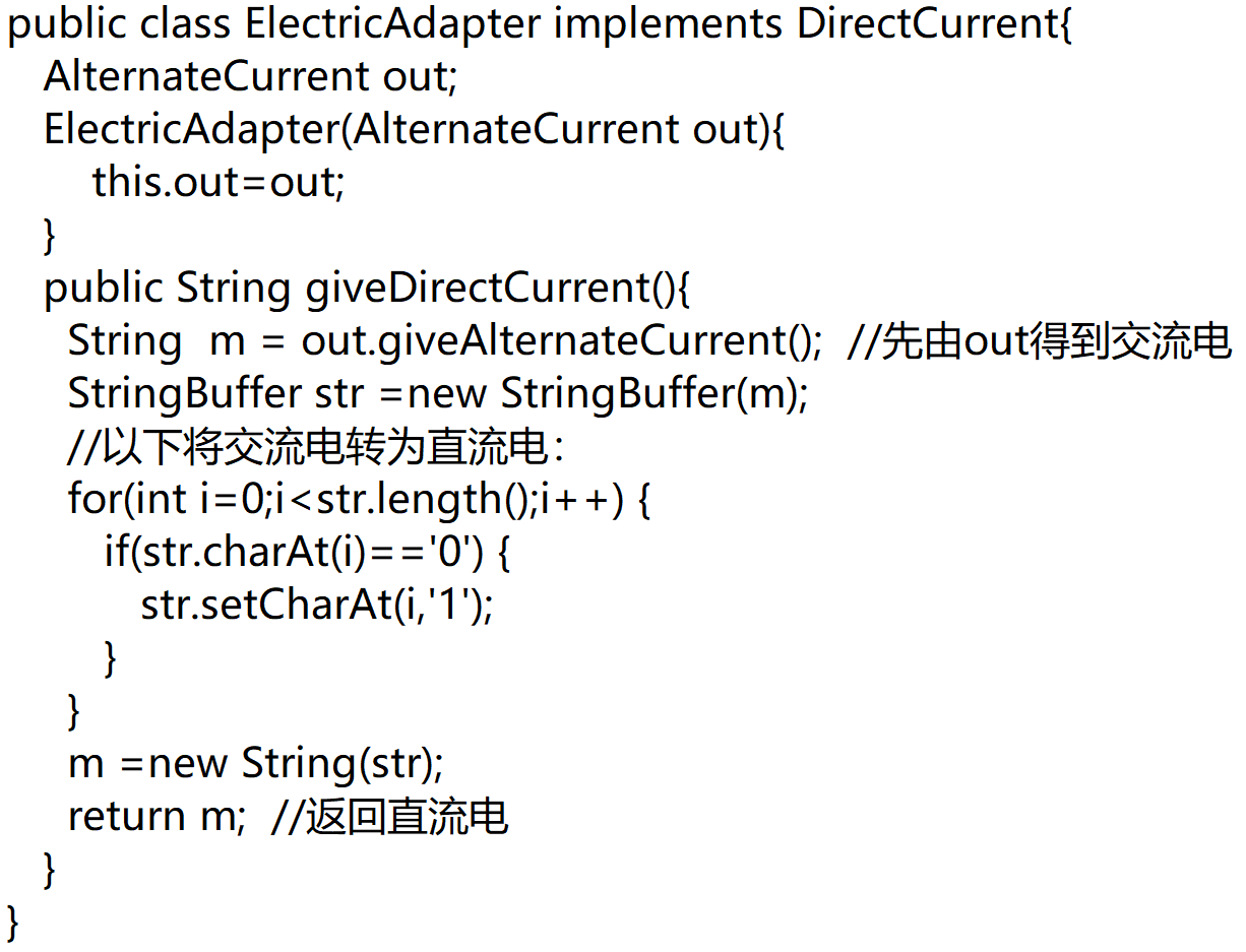 Pasted image 20241111222107.png